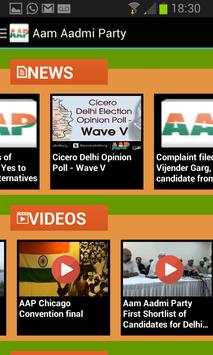 Aam Aadmi Party(AAP) screenshot 3