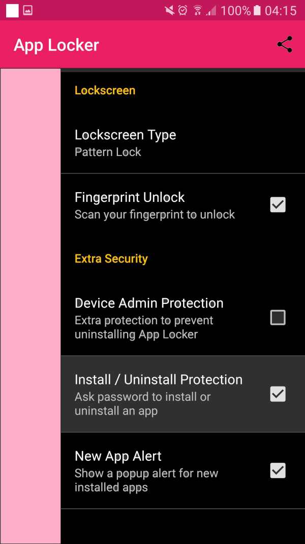 Best App Locker Free screenshot 4
