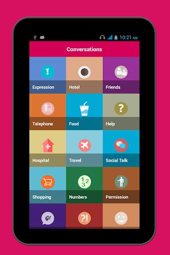 Rapid Hindi 360 скриншот 13