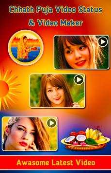 Chhath Pooja Video Status & Video Maker WithMusic screenshot 3