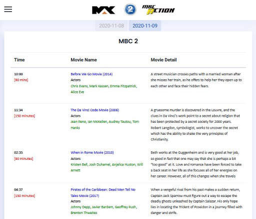 MBC TV GUIDE screenshot 7
