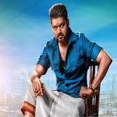 Bigil Ringtones