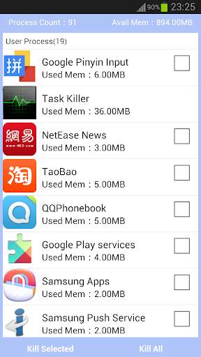 Advanced Task Manager 1 تصوير الشاشة