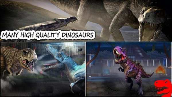 Wild Angry Dinosaur Shooting Simulator screenshot 3