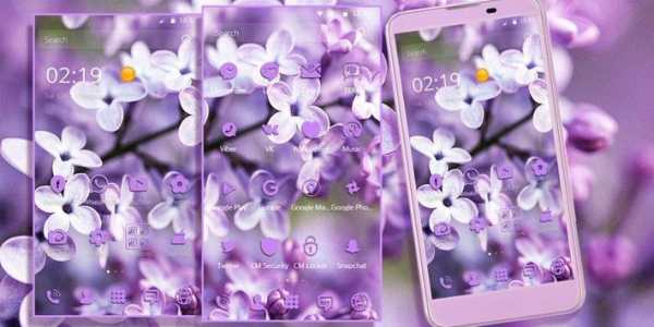 Lilac Lavender Theme Purple screenshot 1