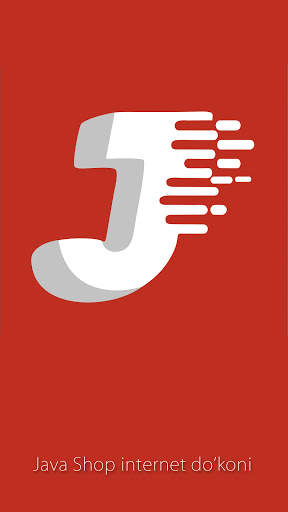 Java Shop screenshot 2