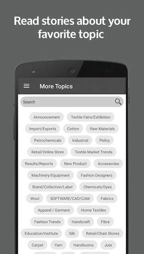 Garment Textile Fashion News 7 تصوير الشاشة