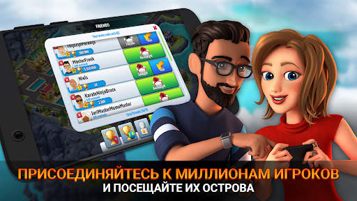 City Island 5 - Building Sim скриншот 5