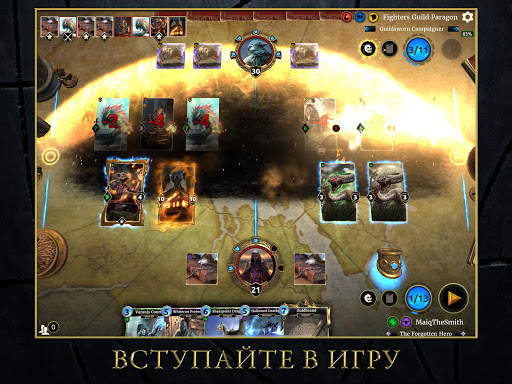 The Elder Scrolls: Legends скриншот 13