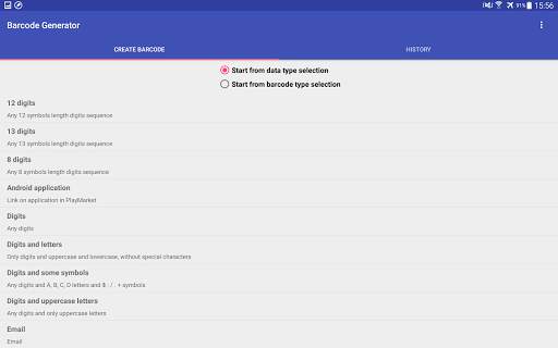 Barcode Generator screenshot 13