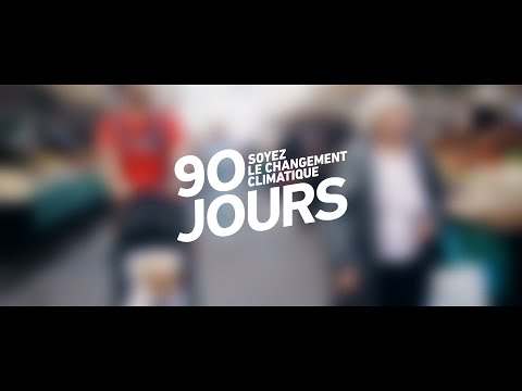 90jours скриншот 2