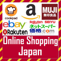 Online Shopping Japan logo