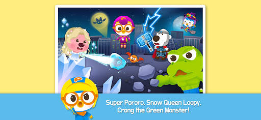 Pororo Hero World screenshot 8