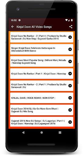 Kinjal Dave All Video Songs : Gujarati Video Songs screenshot 3