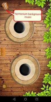 New Tabla App screenshot 5