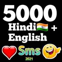 5000  Hindi &amp; English Shayari-Jokes-SMS icon