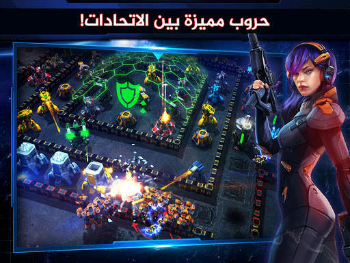 حرب المجرات 5 تصوير الشاشة