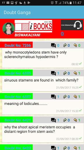 Doubt Ganga DoubtsApp screenshot 1