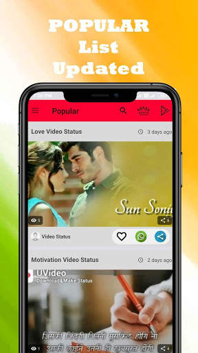 Indian Video Status App 2020 स्क्रीनशॉट 3