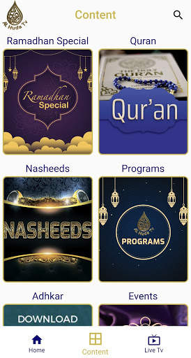 Al Huda Tv screenshot 2