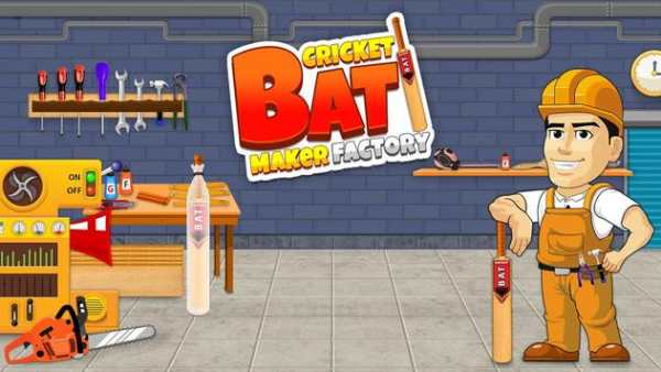Cricket Bat Maker Factory 2018 screenshot 1