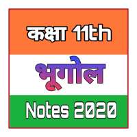 Class 11th Geography Notes in Hindi || Latest 2020 on 9Apps