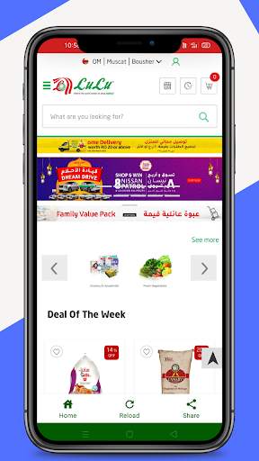 Online Shopping In Oman - Oman Online Shopping screenshot 8