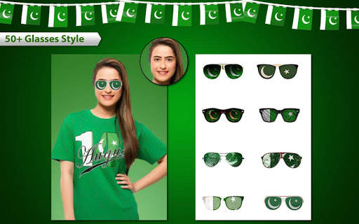 14 August Photo Editor 2023 screenshot 8