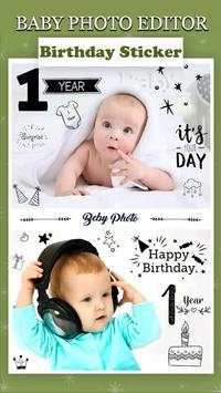 Baby Photo Frames Editor screenshot 4