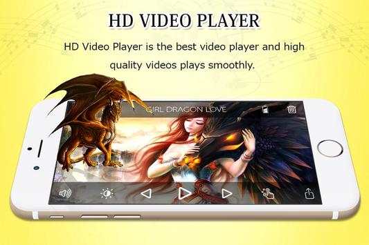 HD MX Player 1 تصوير الشاشة