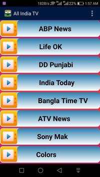 India TV Live India News Channel screenshot 5