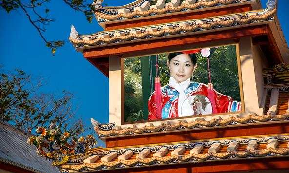 Chinese Photo Frames screenshot 6