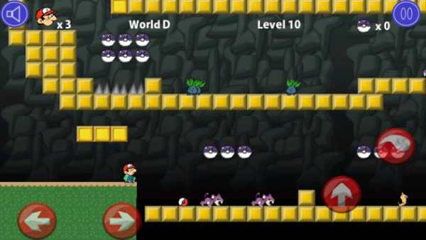 Universal Pokemon World screenshot 3
