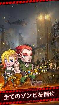 Mission: Zombies Removal-offline shooting screenshot 1