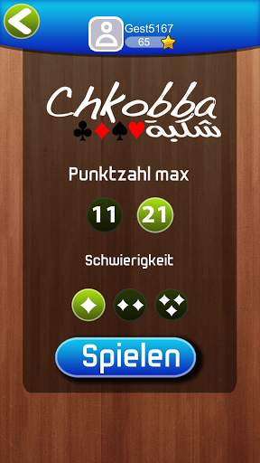 Chkobba Tn screenshot 5