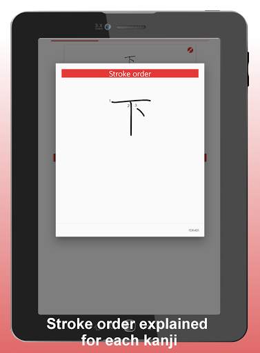 Kanji Master screenshot 9