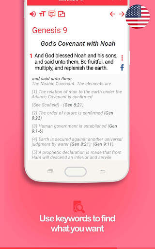 Scofield Study Bible free screenshot 14