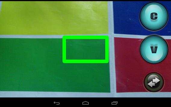 Smart Camera screenshot 1