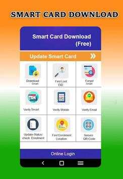 Download My AadhaarCards screenshot 2