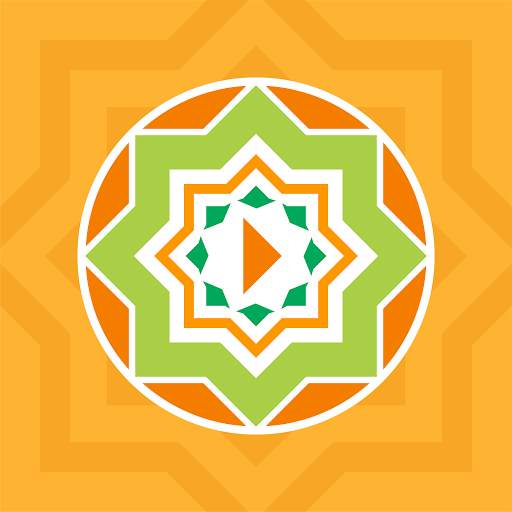 Islamic Cloud Player स्क्रीनशॉट 6