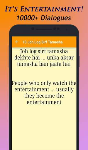 Best of Vidyut Jamwal Dialogues screenshot 7
