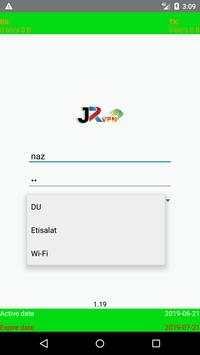 JR VPN screenshot 3