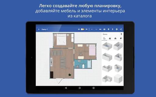 Шведский дизайн интерьера 3D скриншот 6