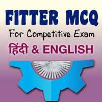ITI FITTER MCQ for Competitive Exam on 9Apps
