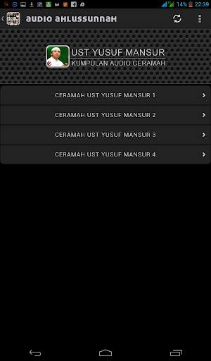 audio ahlussunnah screenshot 3