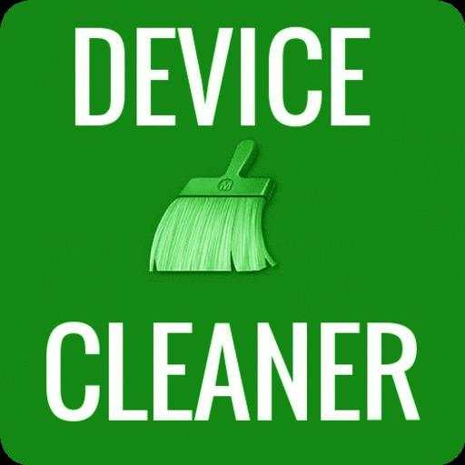 Device Cleaner - Clean out junk & free up storage screenshot 5