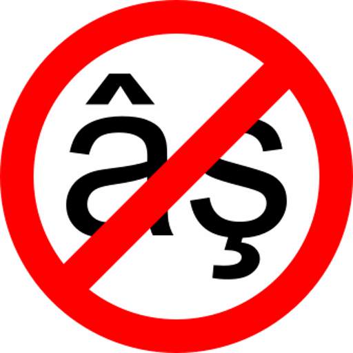 Accents Remover 0.1