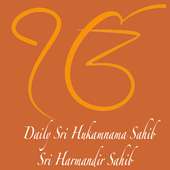 Daily Sri Hukamnama Sahib logo