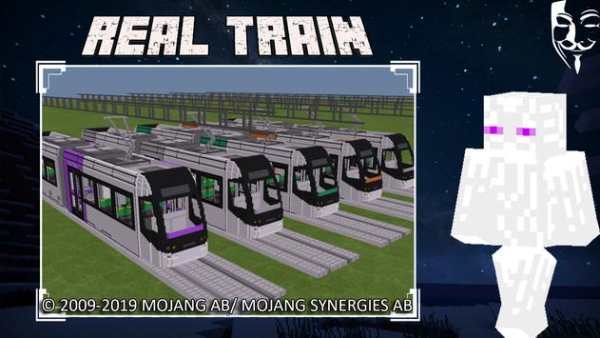 Addon Train [Global Mod] screenshot 2