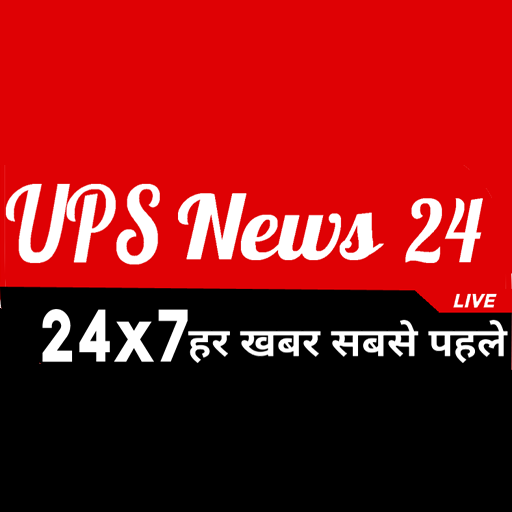 UPS News 24 icon